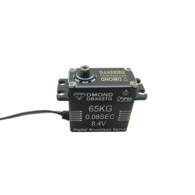 DBX65TG DMOND NB 65KG 0.08sec Brushless 8.4V IP68 Waterproof heavy duty Servo Titanium gear 1/10 1/8 RC crawler Buggy